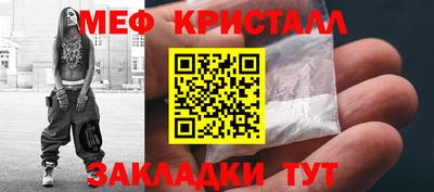 марки lsd Первоуральск