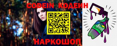 марки lsd Первоуральск