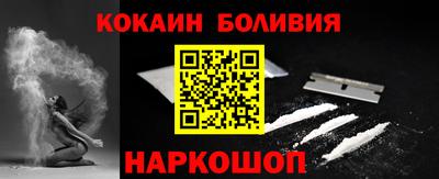 марки lsd Первоуральск