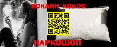 марки lsd Первоуральск