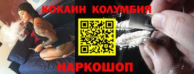 марки lsd Первоуральск