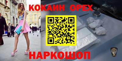 марки lsd Первоуральск