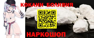 марки lsd Первоуральск