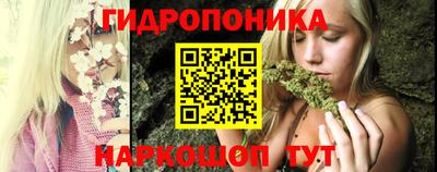 марки lsd Первоуральск