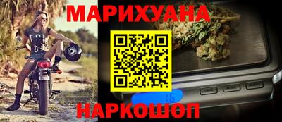 марки lsd Первоуральск