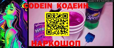 кокаин перу Партизанск
