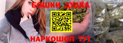 кокаин перу Партизанск