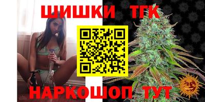 марки lsd Первоуральск
