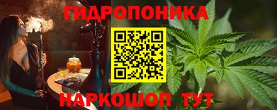 марки lsd Первоуральск