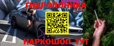 марки lsd Первоуральск