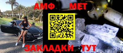 марки lsd Первоуральск