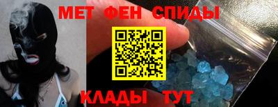 кокаин перу Партизанск