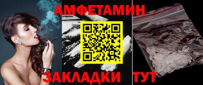 марки lsd Первоуральск