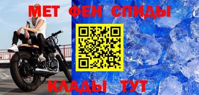 кокаин перу Партизанск