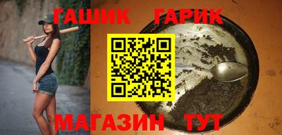 марки lsd Первоуральск