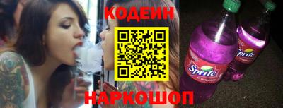 марки lsd Первоуральск