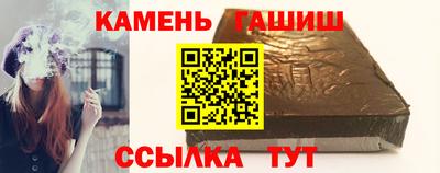 кокаин перу Партизанск