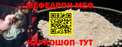 кокаин перу Партизанск