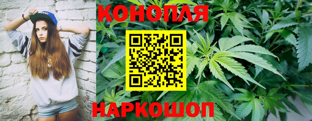 Кетамин Севастополь